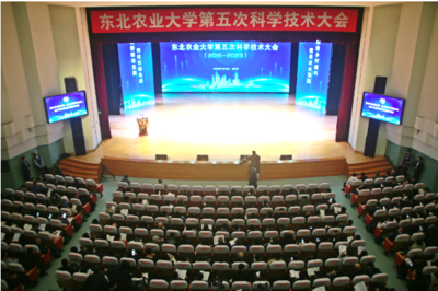 巡禮科創(chuàng)領(lǐng)航 工程與技術(shù)研究蓄積發(fā)展動能